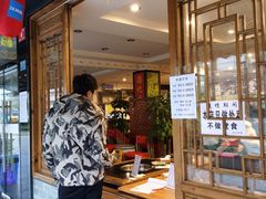 -冯记香辣兔火锅(茶店子总店)