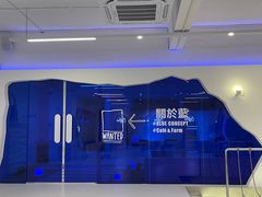 -Blue Concept Cafe&Farm·關於藍