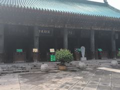 -大学习巷清真寺