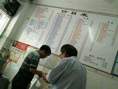 -张记汤馆(嫩江路店)