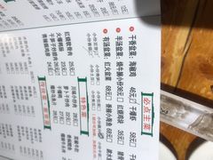 盆盆干锅虾-禧福徕盆盆香川菜馆(北京市朝阳区)