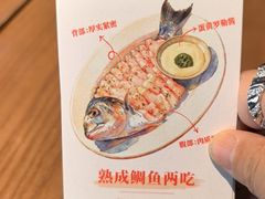 -Tuna maki寿司(苏州万象天地店)