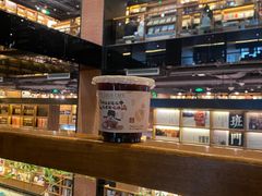 -半山书局(新世纪商城店)