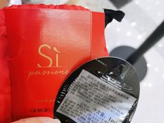 -新世界大丸百货