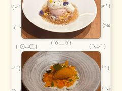 -LESCEDARS Brasserie Bistro香柏树
