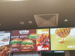 -汉堡王(上海缤谷一期店)