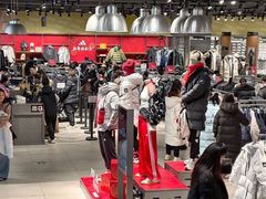 -砂之船奥莱(南京江宁店)