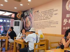 -高社长参鸡汤(高丽街店)