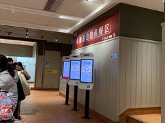 -肯德基(合肥站店)