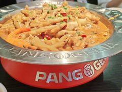 -胖哥俩肉蟹煲(湛江印象汇店)