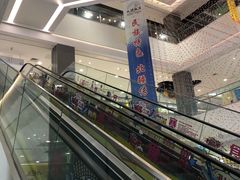-阿三生煎(上悦城店)