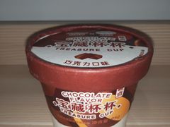 -好利来(交大店)