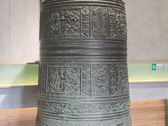 -大钟寺古钟博物馆