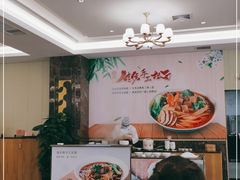 -南海迎宾馆·经典南海菜