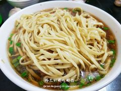 -镇江锅盖面(秦虹路店)