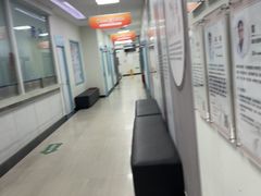 -上海仁爱医院
