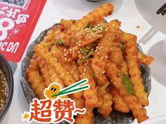 -付小姐在成都(吾悦广场店)