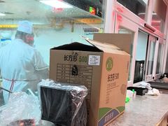 -秦月轩·陕西家乡菜(阜成路·五棵松店)