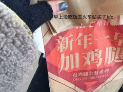 -肯德基(南京站A2检票口楼上)