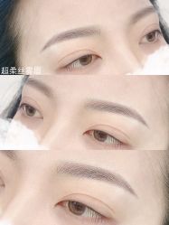 -MIVI半永久纹眉机器野生眉纹唇