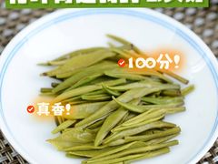 -琵琶语评弹茶馆(苏州平江路店)