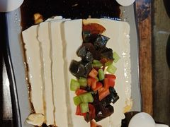 皮蛋豆腐-金谷园饺子·烧烤(人大总店)