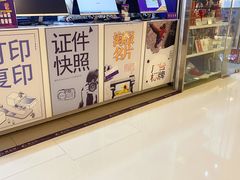 -美立特图文广告(王府井店)