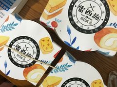 -怡人怡口牛排海鲜自助(飞龙大厦店)