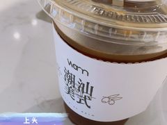 -Cafe on warm(丹霞店)