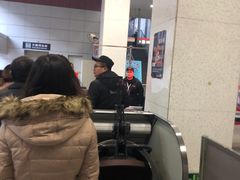 -复兴门(地铁站)