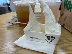 -野人先生Gelato(上海长宁龙之梦店)