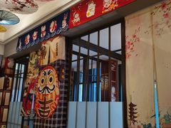 门面-千代饮兵卫日本料理(东二环泰禾广场西区店)