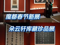 -中华艺术宫(上海美术馆)