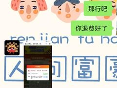 -UBTV小主播（口才、主持、表演、演讲）(万象汇校区)