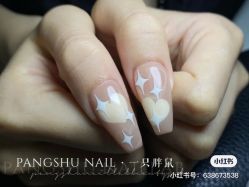 -瑞丽美甲