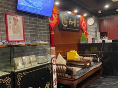 -裕和堂中医推拿艾灸(太古汇臻品店)
