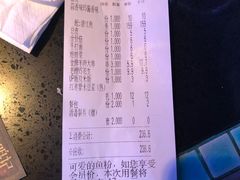 -鸣记脆皮烤鱼·海鲜烤鱼(三八广场店)