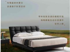 -红星美凯龙(上海沪南店)