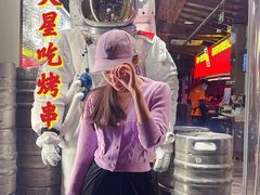 -火联烧烤(学院路创始店)
