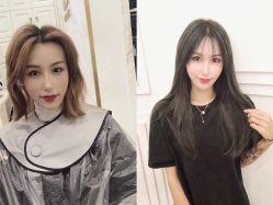 -3AM HAIR SALON烫发染发接发