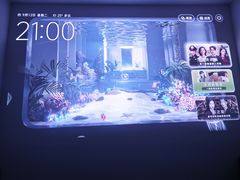 -JMGO坚果投影(长宁龙之梦店)