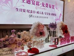 -西湖春天•老字号杭州菜(百汇店)