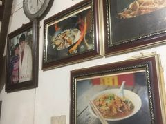 -老太皮肚面