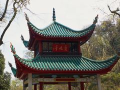 -岳麓山风景名胜区