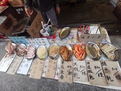 -大澳