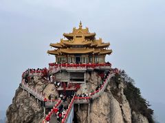 -老君山风景名胜区