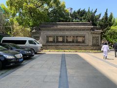 -复旦大学附属华山医院(总院)