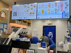 -茶百道(三圣街店)