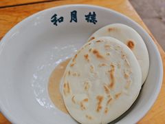-和月楼牛羊肉泡馍
