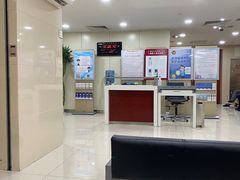 -中国银行(北京旧宫支行)